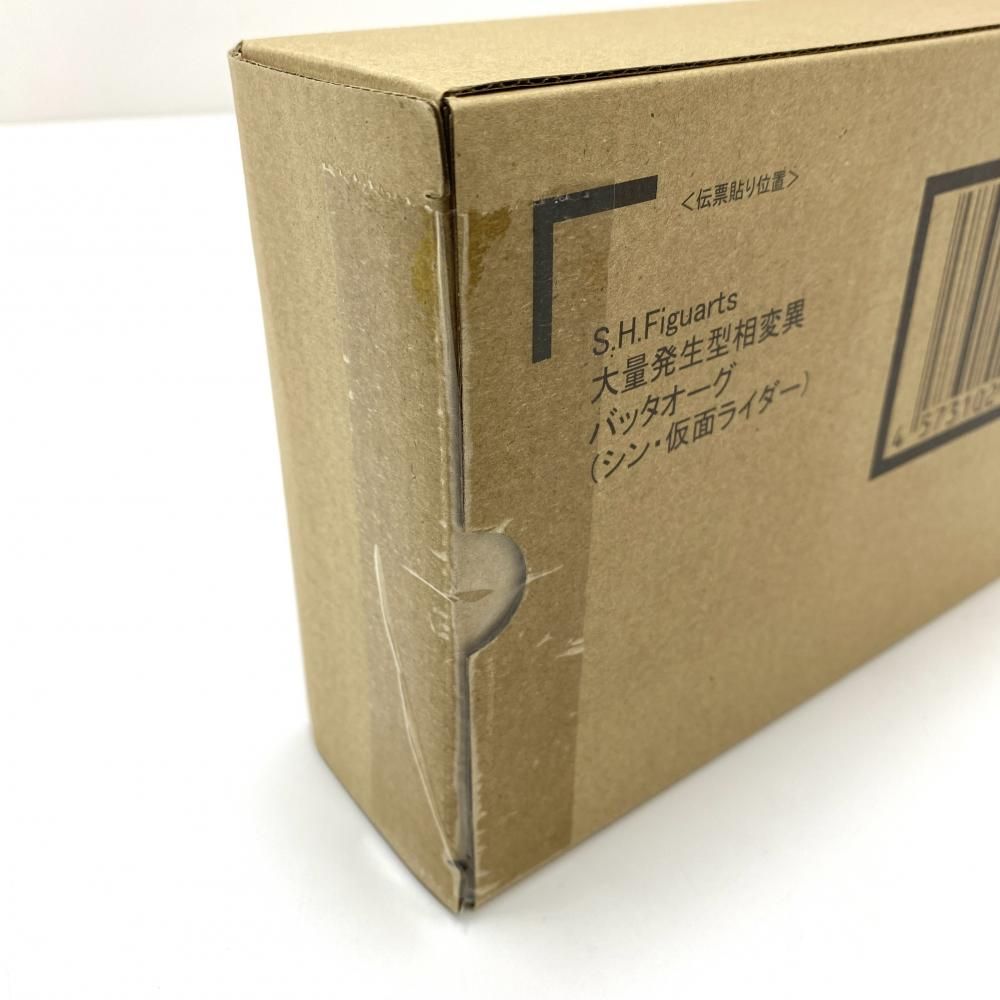 中古】【未開封】S.H.Figuarts 大量発生型相変異バッタオーグ 「シン