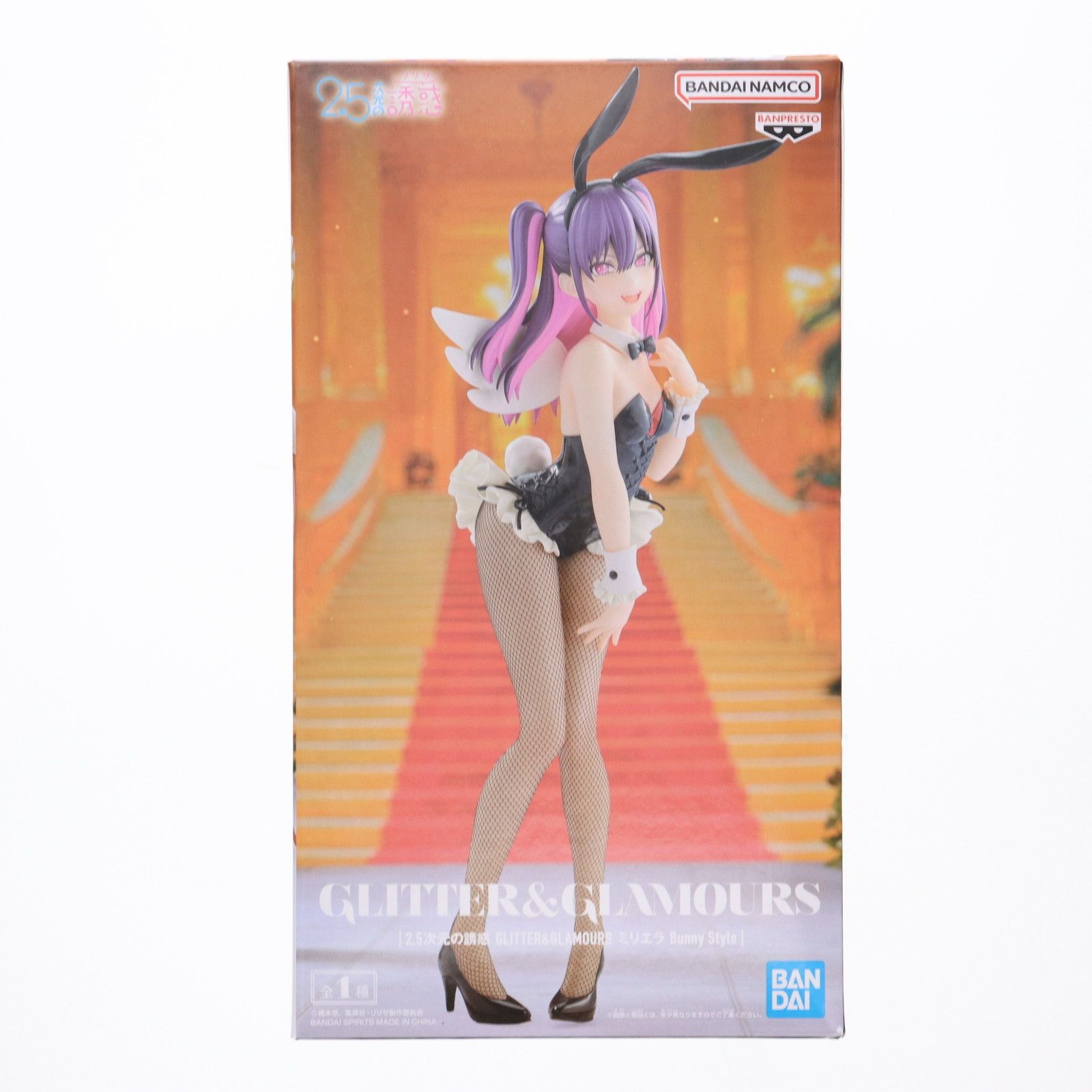 2.5次元の誘惑　橘 美花莉 ミリエラ　リリエル　 フィギュア Amazon.co.jp: 橘 美花莉 制服 リリエル フィギュア glitter 2種