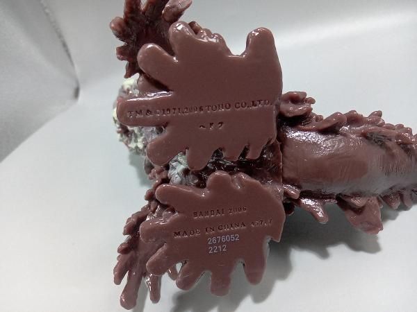 ヘドラ　チョコカラーバージョン　ゴジラストア限定　新品　タグ付き ゴジラ・ストア限定 ムービーモンスターシリーズ ヘドラ チョコ