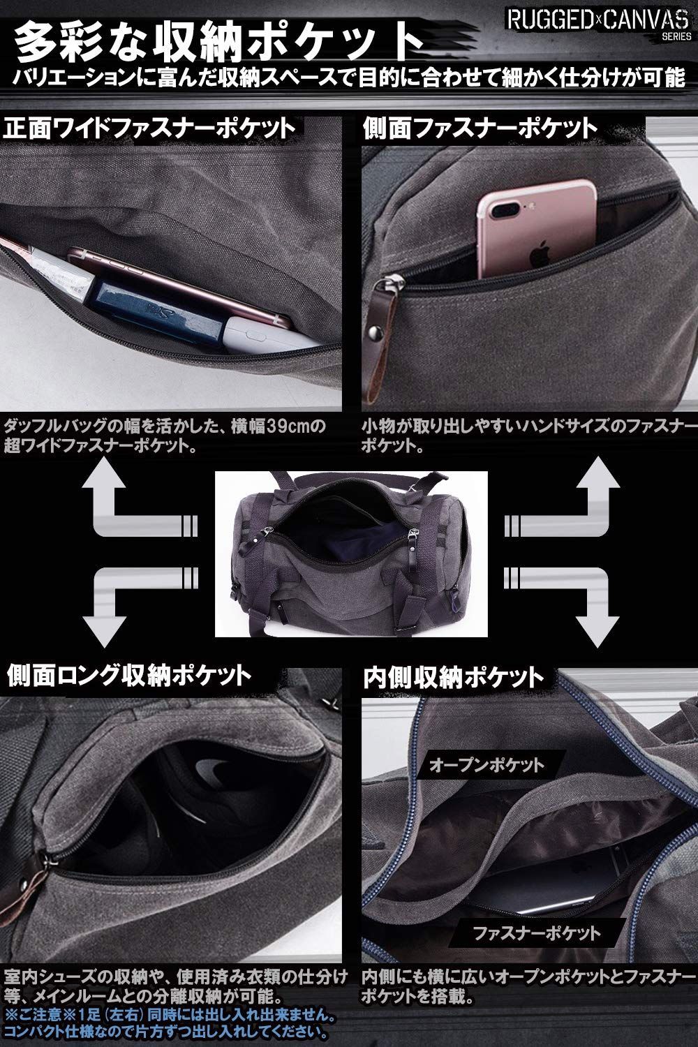 人気商品】】メンズ 大容量 ダッフルバッグ 肩掛け ショルダー 