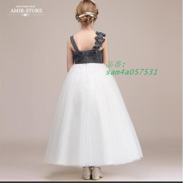 豪華ドレス 子どもドレス ジュニアドレス フォーマル用 ピアノ発表会 子供ドレス ドレスキッズワンピース 女の子 結婚式 am4a057531 STEELWINDOWSANDDOORS_COM