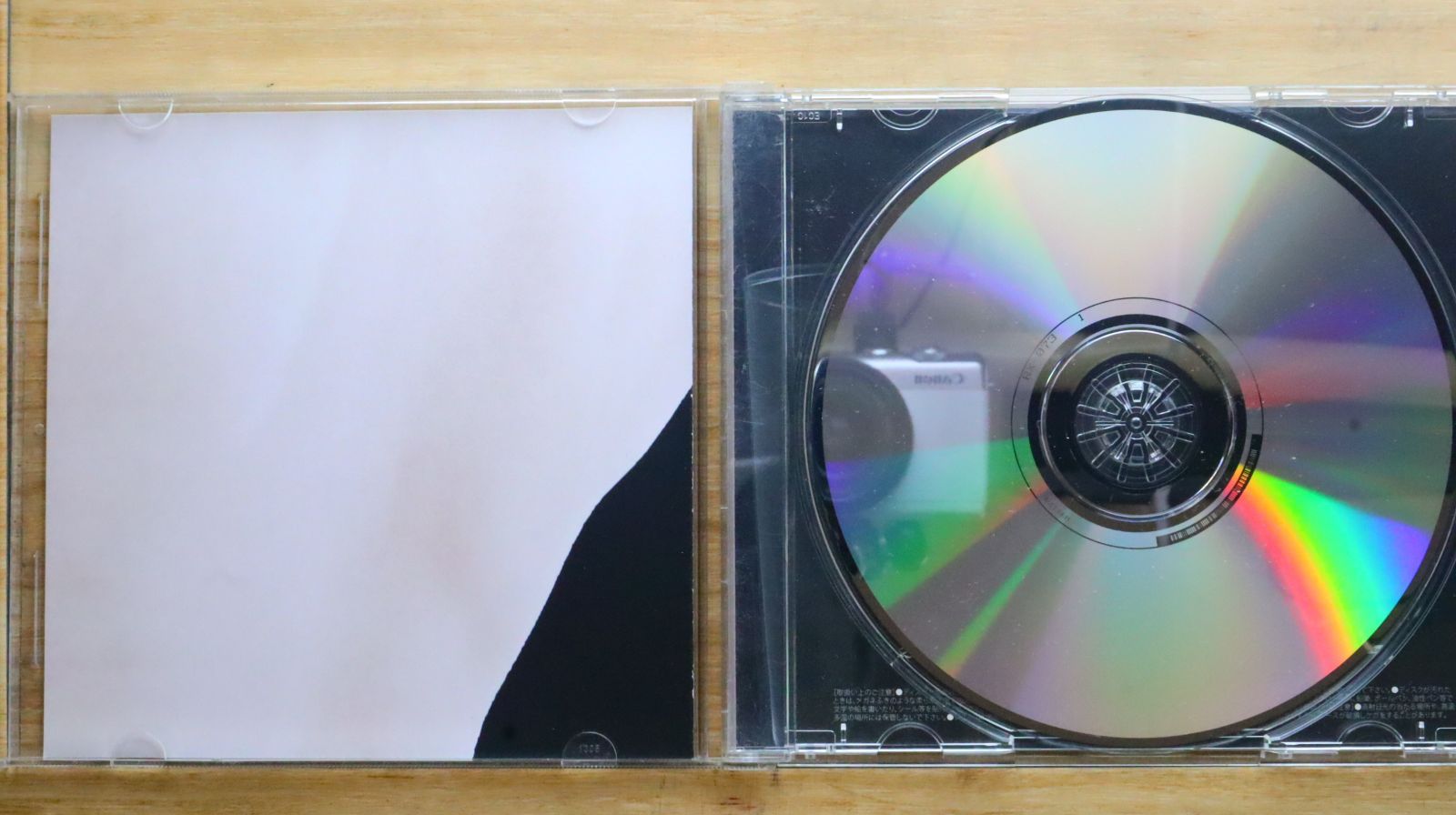 [Alexandros]他 CD.DVD 中古CD☆アレキサンドロス/Alexandros□ Forever Young 【FX078/++++++