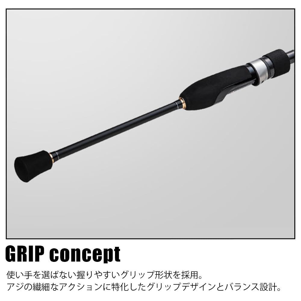 数量限定】Major Craft(メジャークラフト) アジングロッド 鯵道
