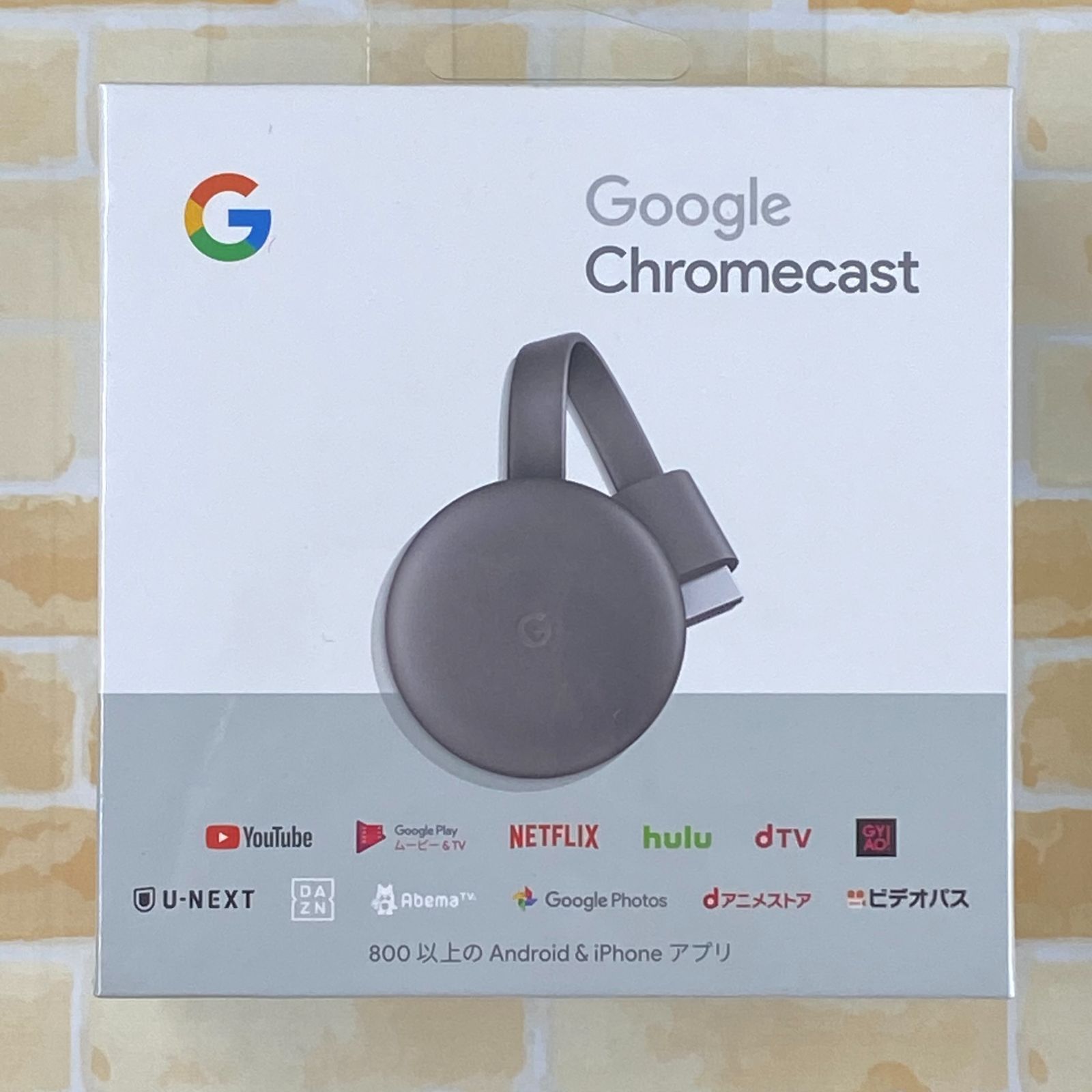 Google Chromecast がろ 第3世代 チャコールグレー