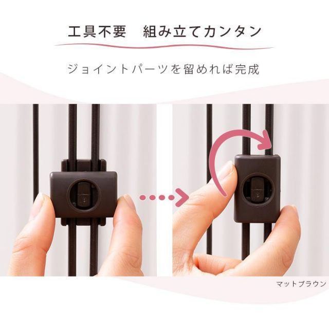 ペットケージ