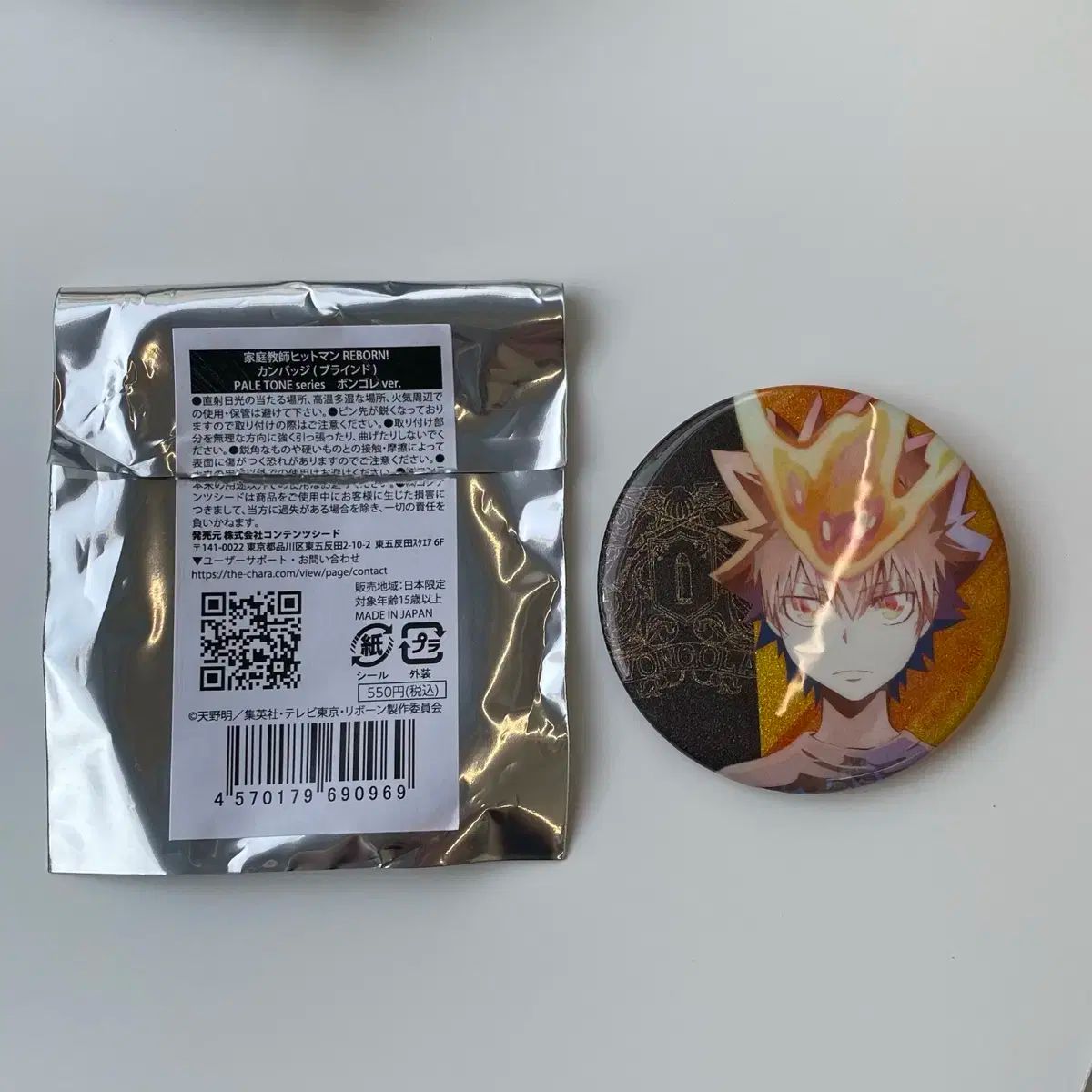 家庭教師ヒットマンREBORN リボーン PALETONE コレ缶 ボンゴレ 家庭教師ヒットマンREBORN リボーン PALETONE コレ缶 ボンゴレ