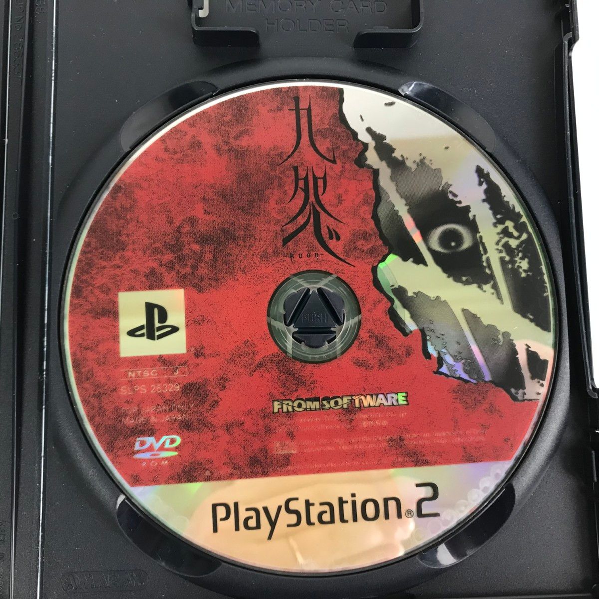 PlayStation2 - PlayStation2「九怨～kuon～」 KUON PlayStation 2 PS2 Japan JP Horror Game NTSC-J Disc +