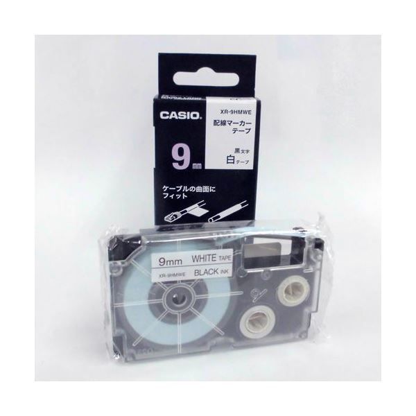 カシオ計算機 配線マーカーテープ XR-9HMWE 9mm 