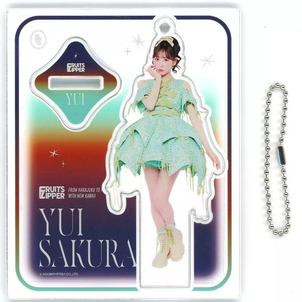 櫻井優衣アクリルスタンドまとめ売り FRUITS ZIPPER 櫻井優衣 アクリルスタンド まとめ売り アクスタ 【公式