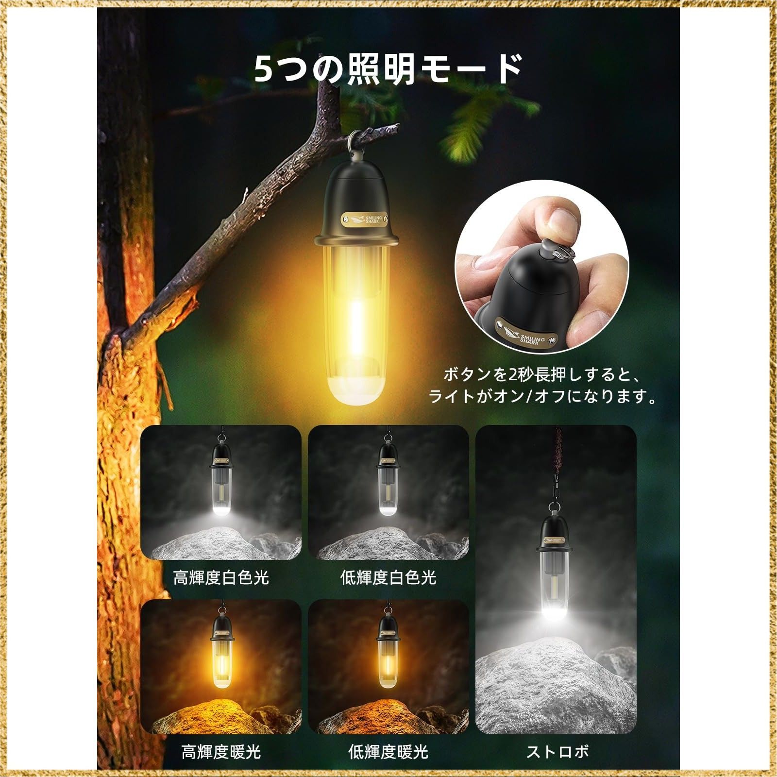 投光器 LEDランタン キャンプ 2025業界新設計10000lm超高輝200W Amazon.co.jp: 【Amazon.co.jp限定】【2025進化モデル/多機能/超