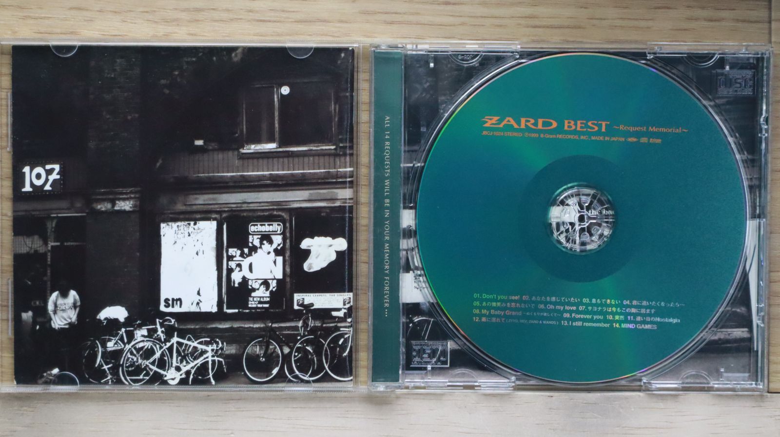 国内盤CD★ザード/ZARD■ ZARD BEST～Request Memorial～  ■4996857000712/JBCJ-1024【国内盤 /邦楽】E01801