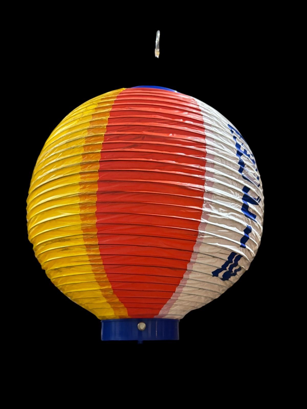 昭和レトロレア！サントリー生ビール提灯 28cm - メルカリ