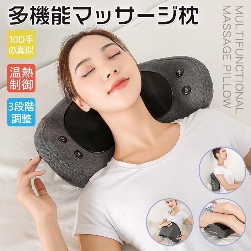 アミン リファインドームサウナ Refre Dome 温熱療法機器 楽天市場