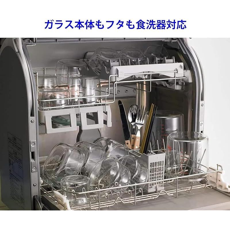 システムセット