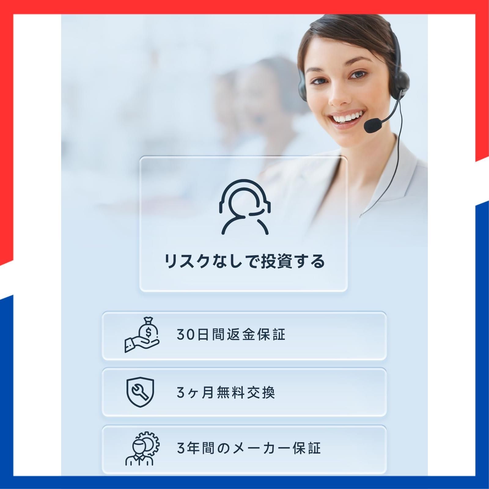 携帯電話信号増幅器 電波ブースター 日本のsoftbank docomo au 楽天市場】携帯電話信号増幅器 電波ブースター 日本のソフトバンク NTT