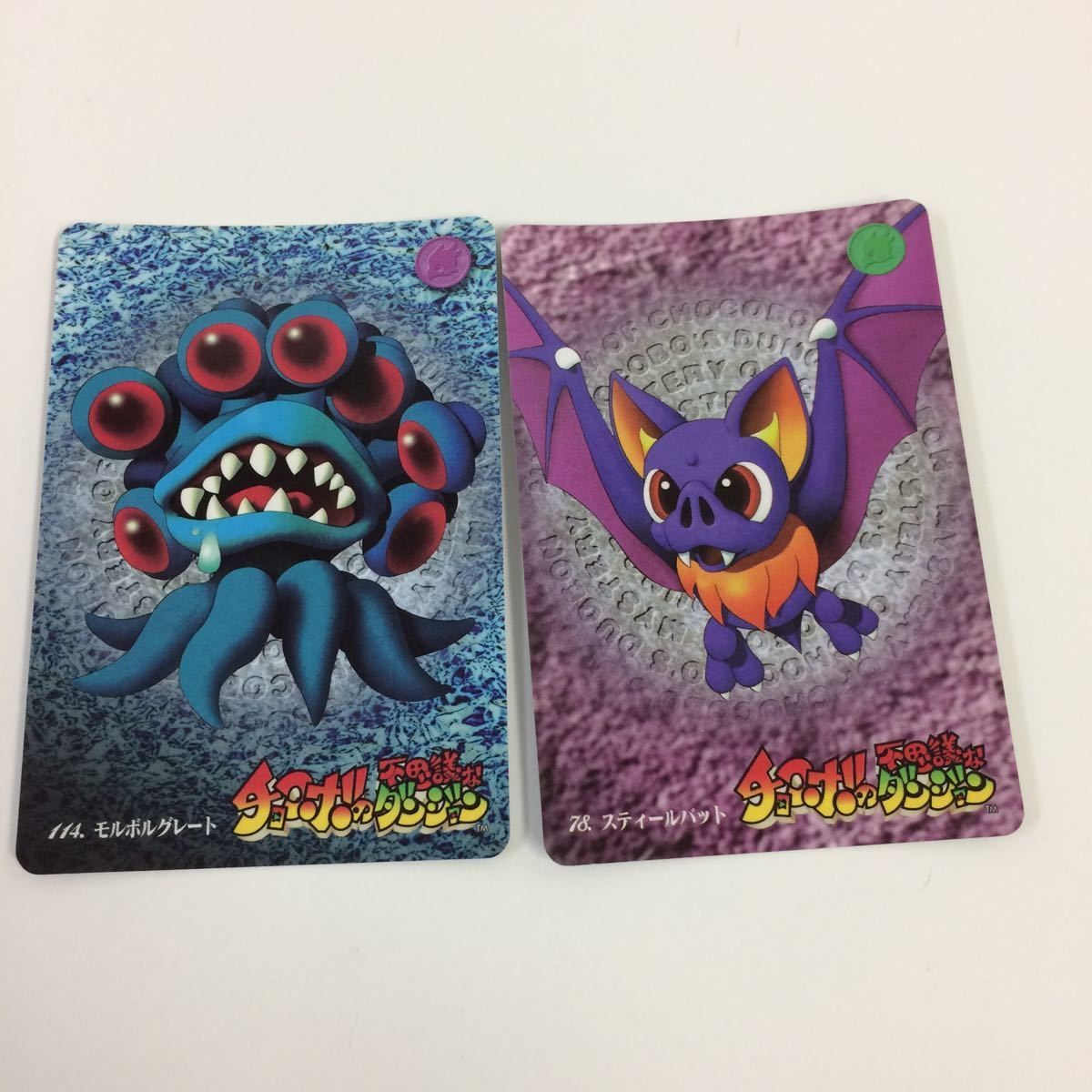 ファンミニョン　UNVEILソウルコン限定 トレカ 8/4 TREASURE Special MOMENTソウルコン ラントレ ジョンファン
