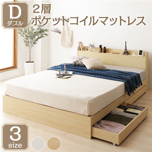 ペーパーベッド 【中古】 ih paper マットレス無し アコーディオン ペーパーベッド 【中古】 ih paper マットレス無し