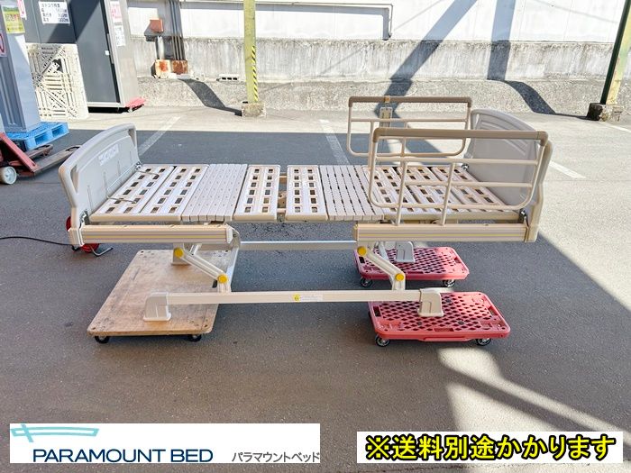 一部地域 パラマウントベッド 電動ベッド ３モーター式 介護ベッド F-SB-035-0325A