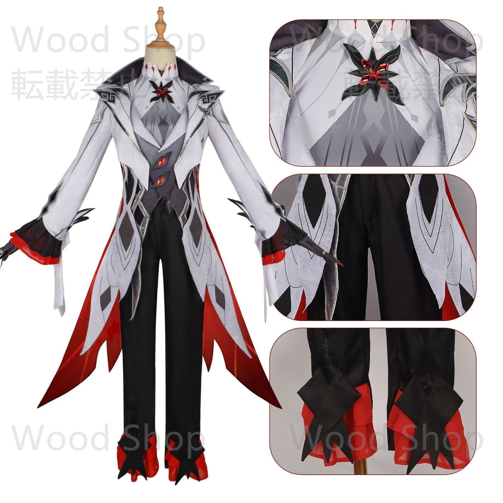 原神 GENSHIN アルレッキーノ ペルヴェーレ 召使 コスプレキャラクター コスチューム cosplay cos コスプレ衣装 学園祭 文化祭 撮影会 ウィ
