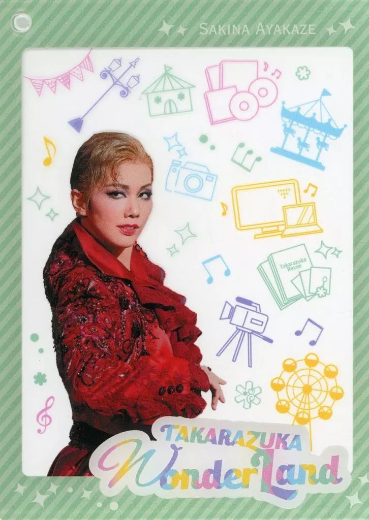 中古】キャラカード 彩風咲奈(宝塚歌劇団) アクリルカード 「TO THE