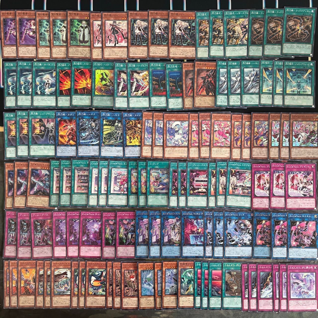 閃刀姫デッキパーツ 遊戯王 閃刀姫 デッキパーツ 未開封セット