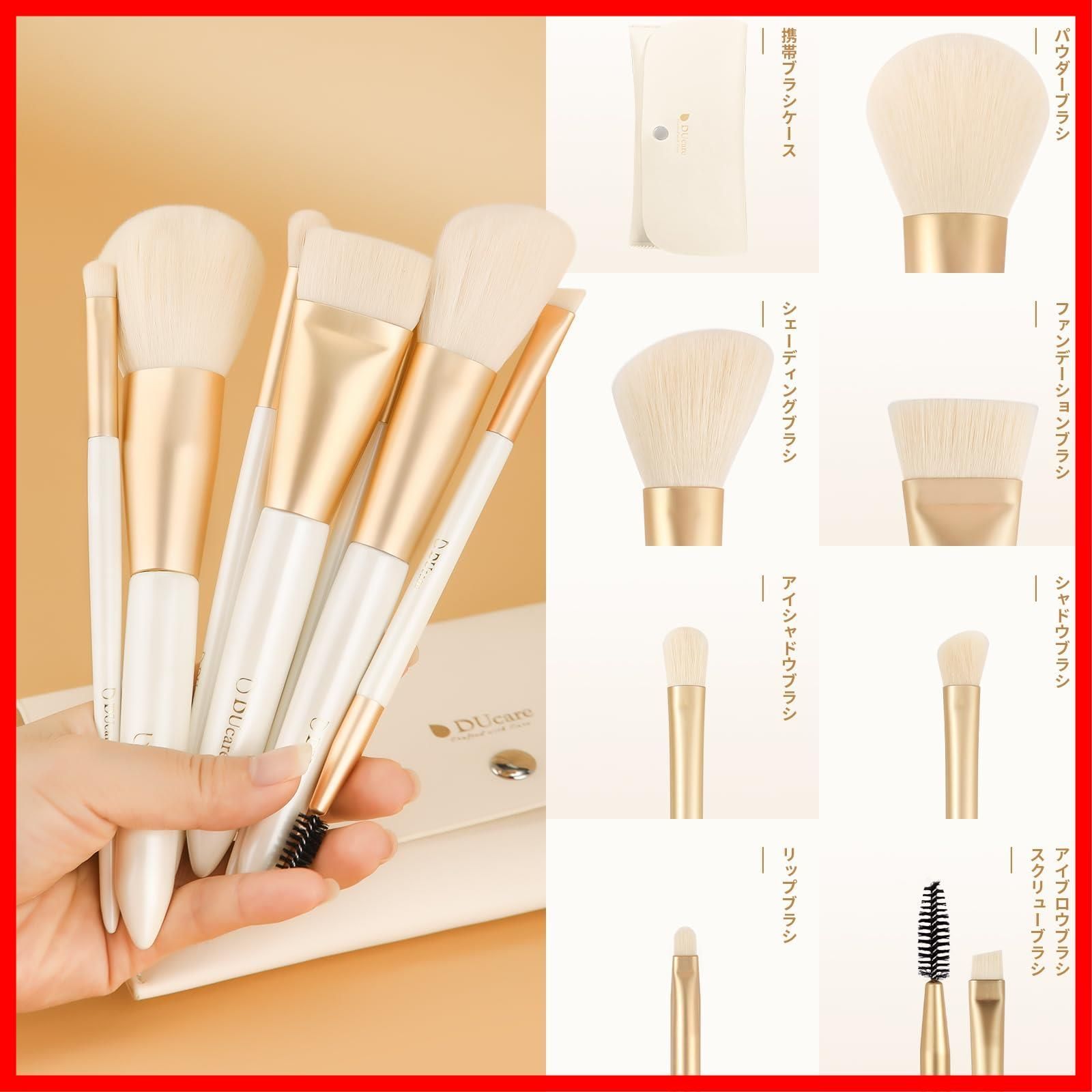 【１２本セット】メイクブラシ アイブロー アイシャドウ チーク リップ ピンク メイク 道具 セット cici メイクアップ ツール ブラシ クリーム