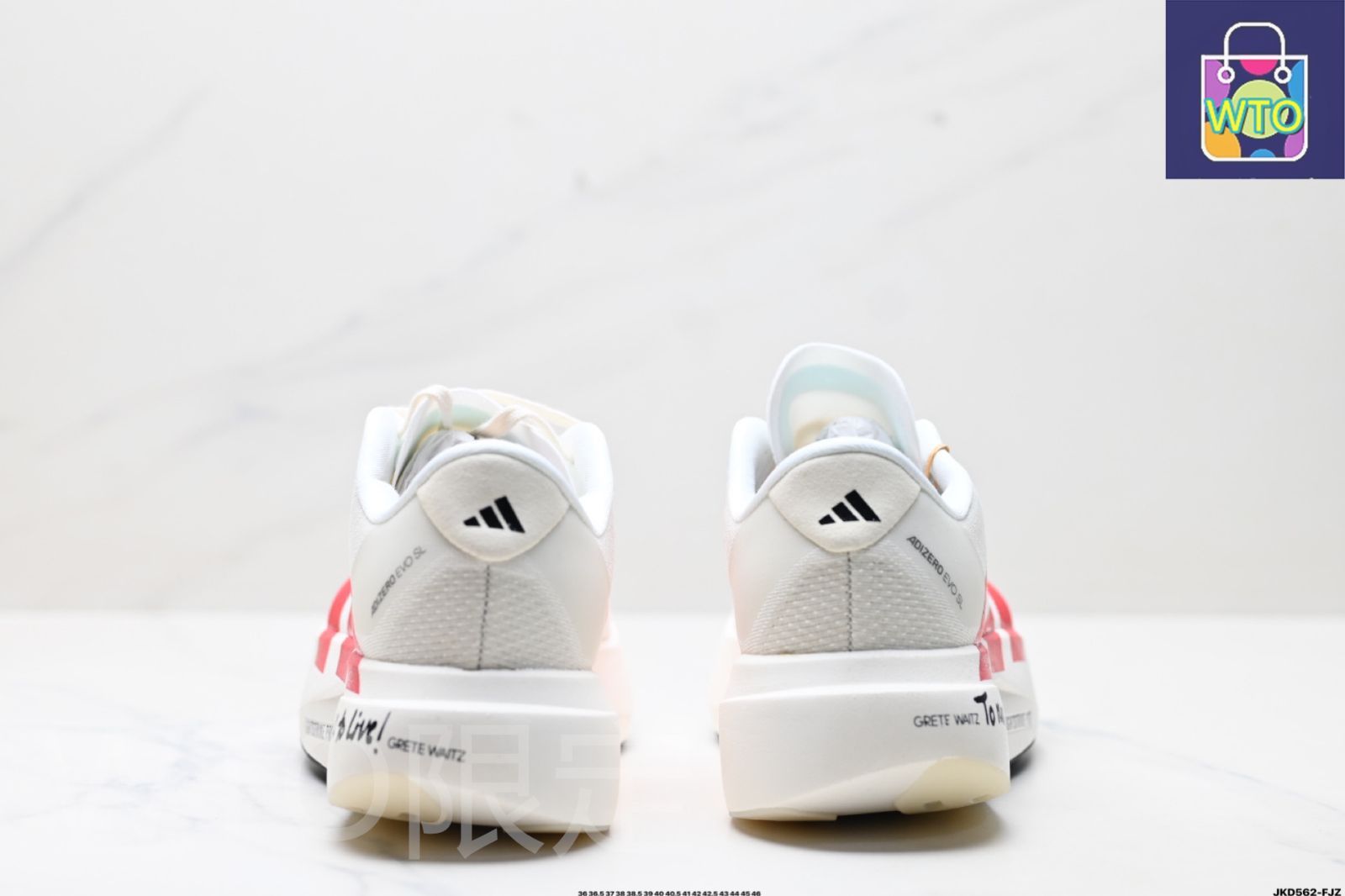 アディダス Adidas Adizero Evo SL は快適でマルチマッチ可能で