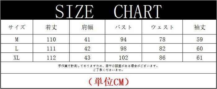 レディース フォーマルスーツ