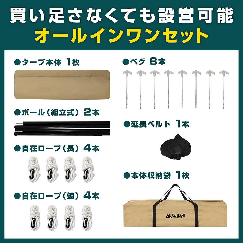 難燃素材