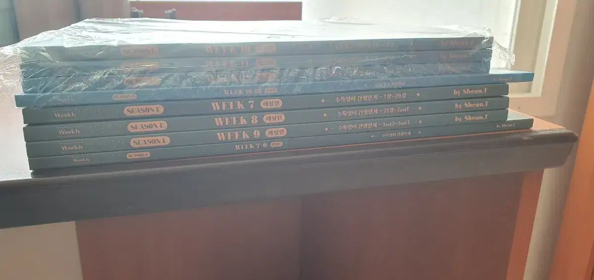 2026 Shean.T WEEKLY KISS シーズン e 新品の本 （ ebs (リンク)