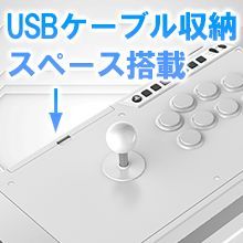 注文割引 【未使用品】Qanba PEARL アーケードスティック アケコン 2点