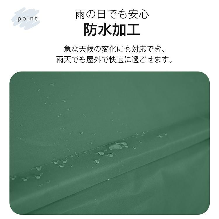 つっぱり 突っ張り
