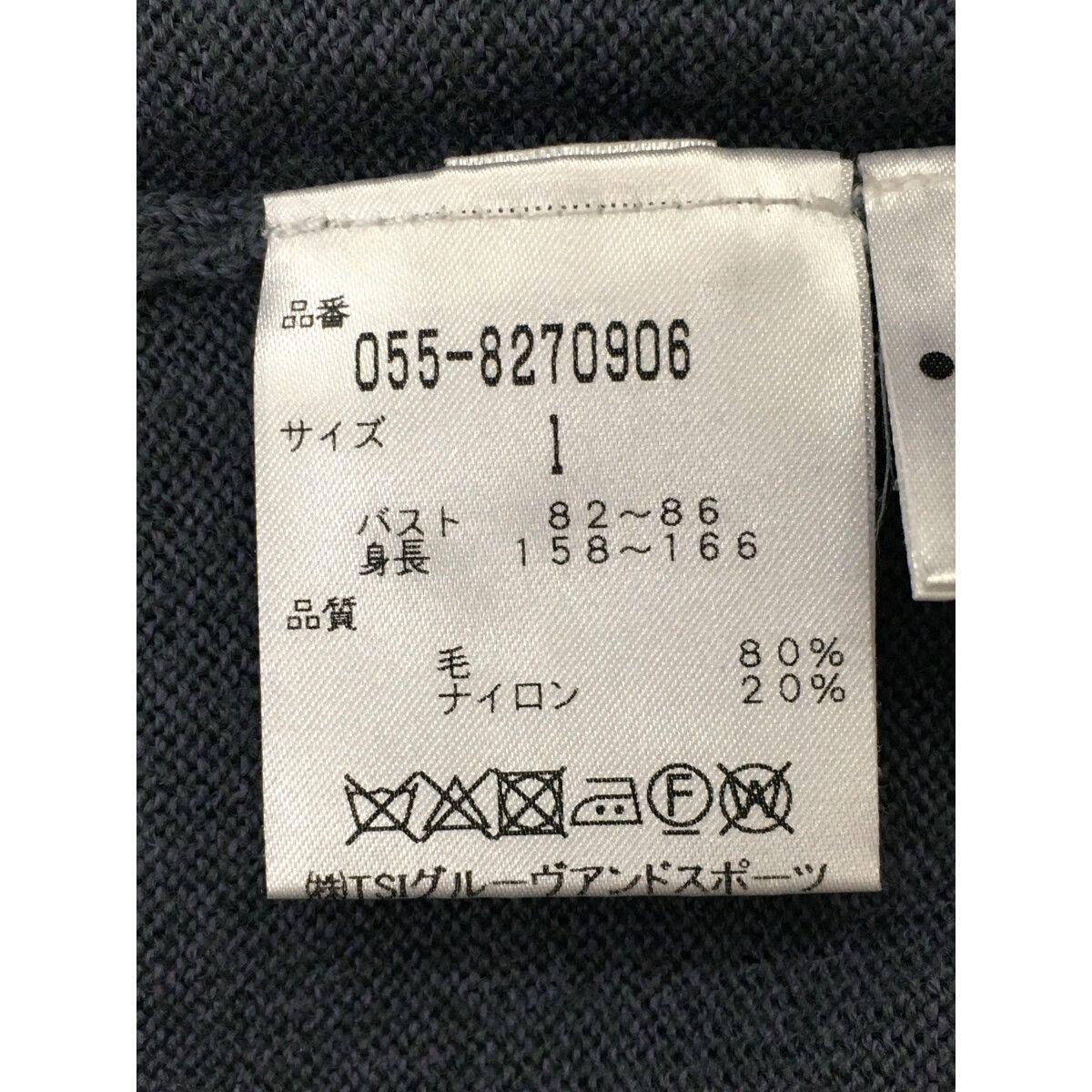 未使用新品♡パーリーゲイツ♡レディースゴルフロゴニットスカート♡サイズ１♡ パーリーゲイツ PG サイドロゴ切替チェック柄ハイネックニット