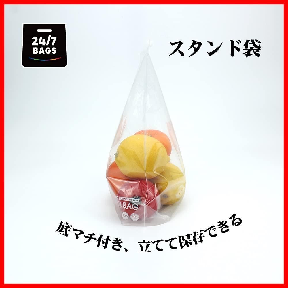 Lサイズ 小物収納