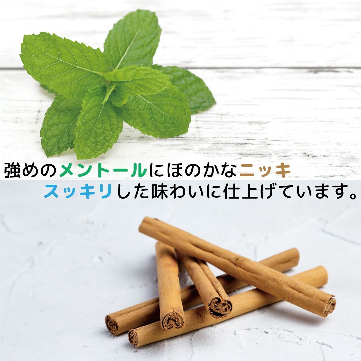 のサムネイル