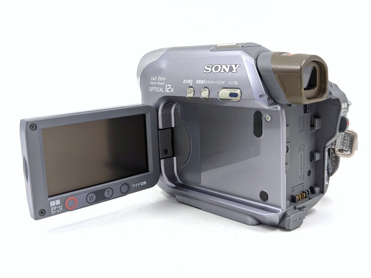 動作品 ソニー DCR-HC41 MiniDVビデオカメラ ダビングに最適 ! miniDVのダビングに！ SONY ビデオカメラ ソニー DCR-HC41 7日間