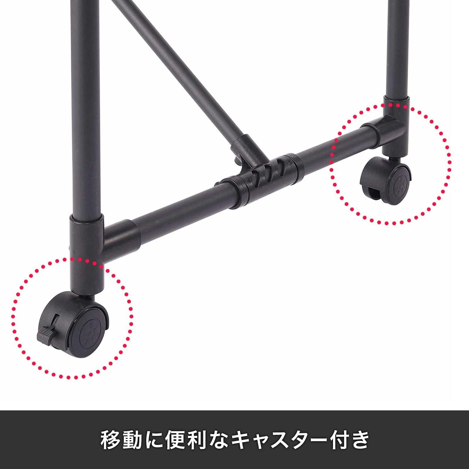 マットブラック