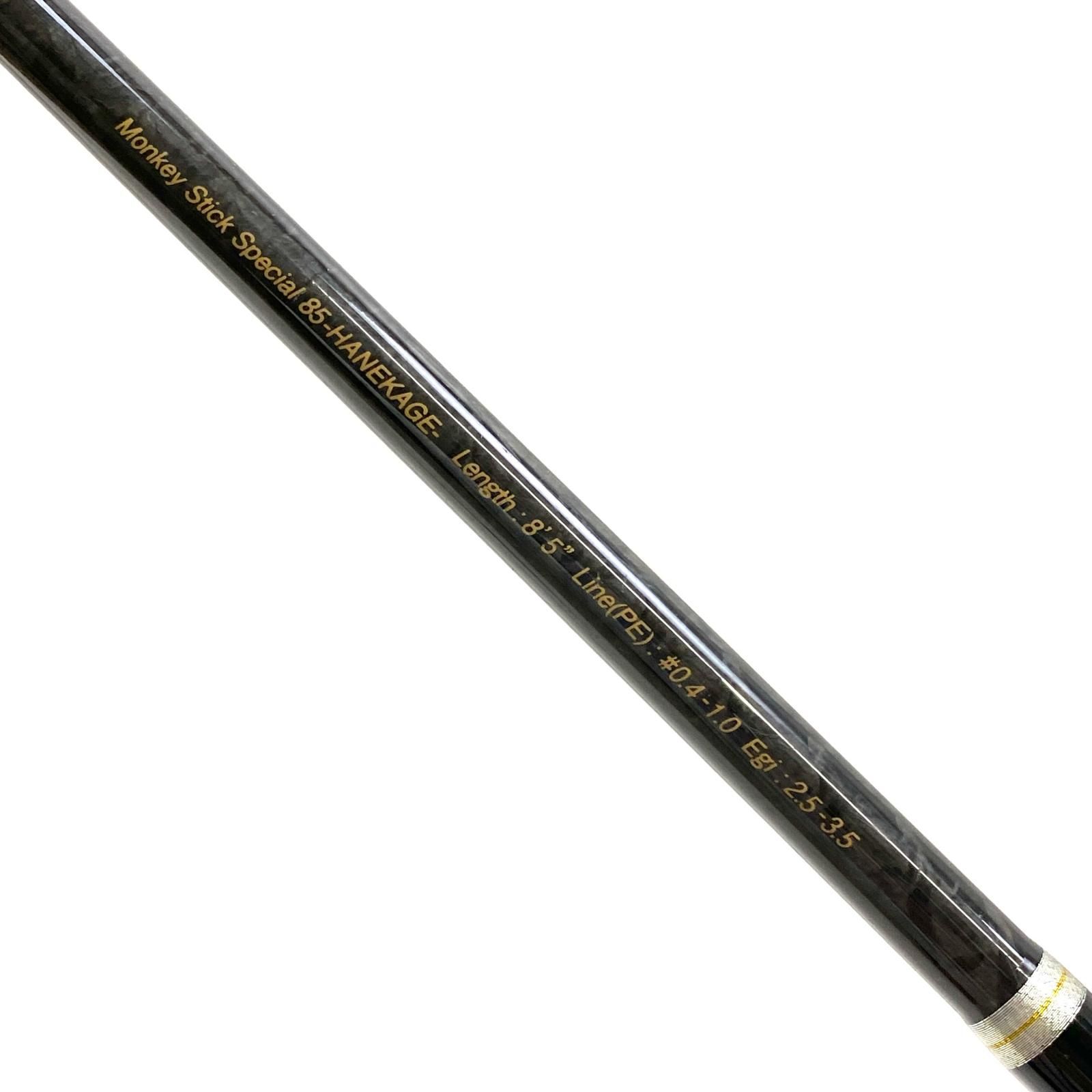 加古川店】 中古 | 林釣漁具製作所 ロッド 85跳影 モンキー