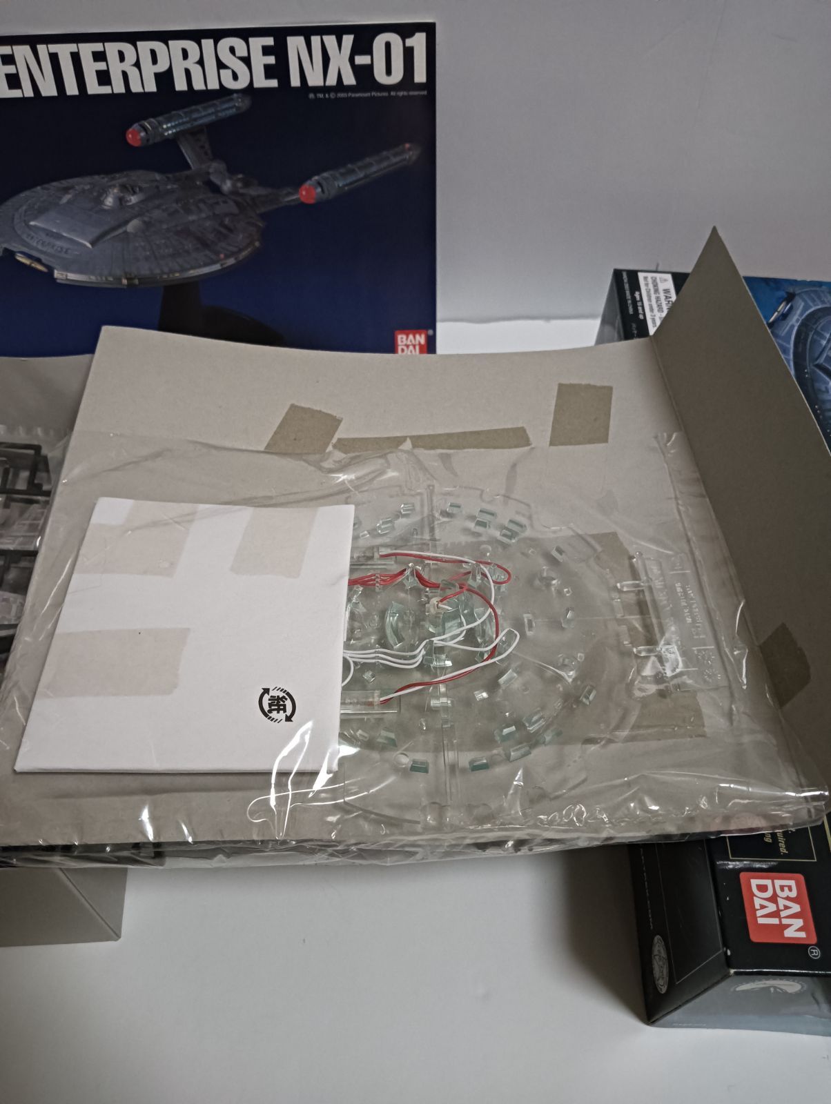 スタートレック NX-01