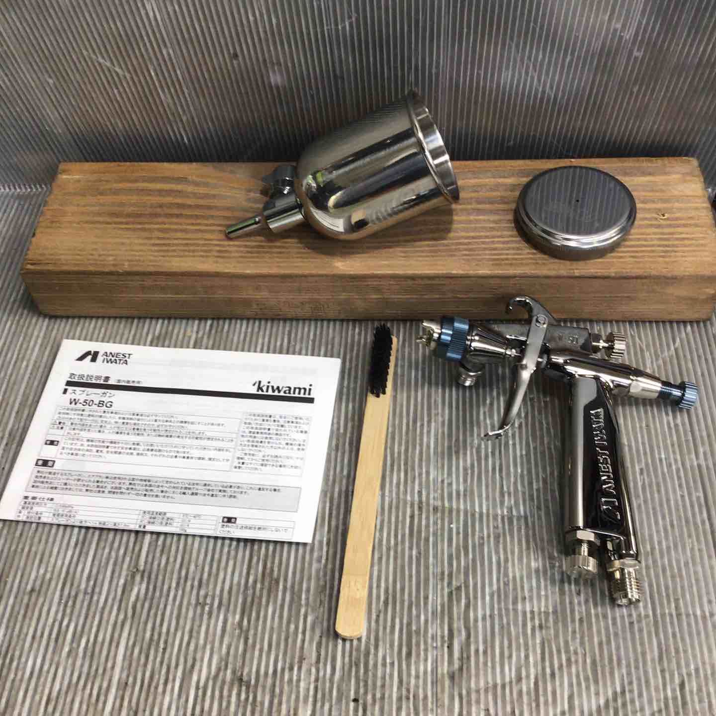 職人技塗装】ミニ四駆 ポリカボディー デュアルリッジ × 透明機甲3 職人技