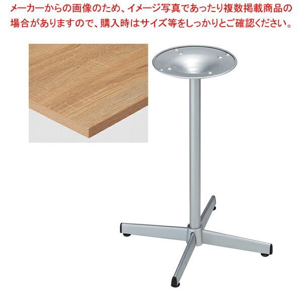 カフェテーブル メラミンタイプ ラスティック シルバー脚 61-801-89-1