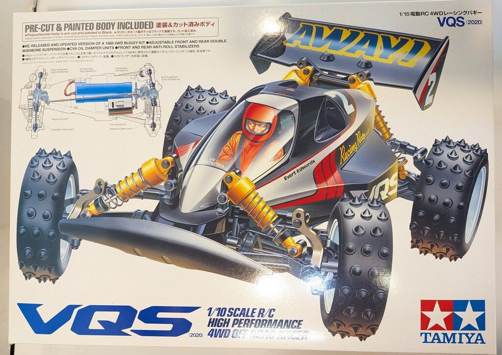 タミヤ 1|10電動RCカー VQS 2020 HIGH PERFORMANCE 4WD OFF ROAD RACER 58686