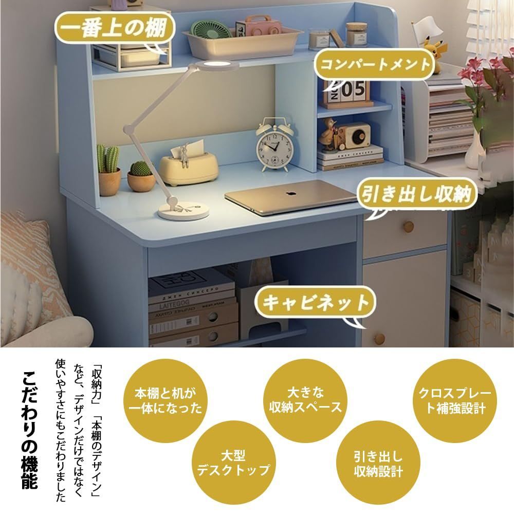 日本語の取扱説明書が付属