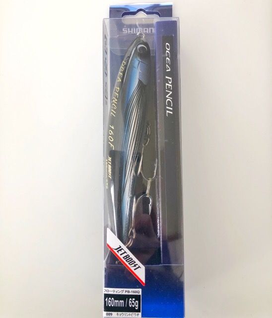 Leurre Shimano Ocea Pencil 160F Flottant - 160mm 65g - Couleur 011