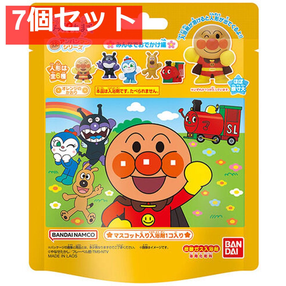 びっくら？たまご アンパンマンシリーズ みんなでおでかけ編 オレンジのかおり 1個入 7個セット まとめ売り