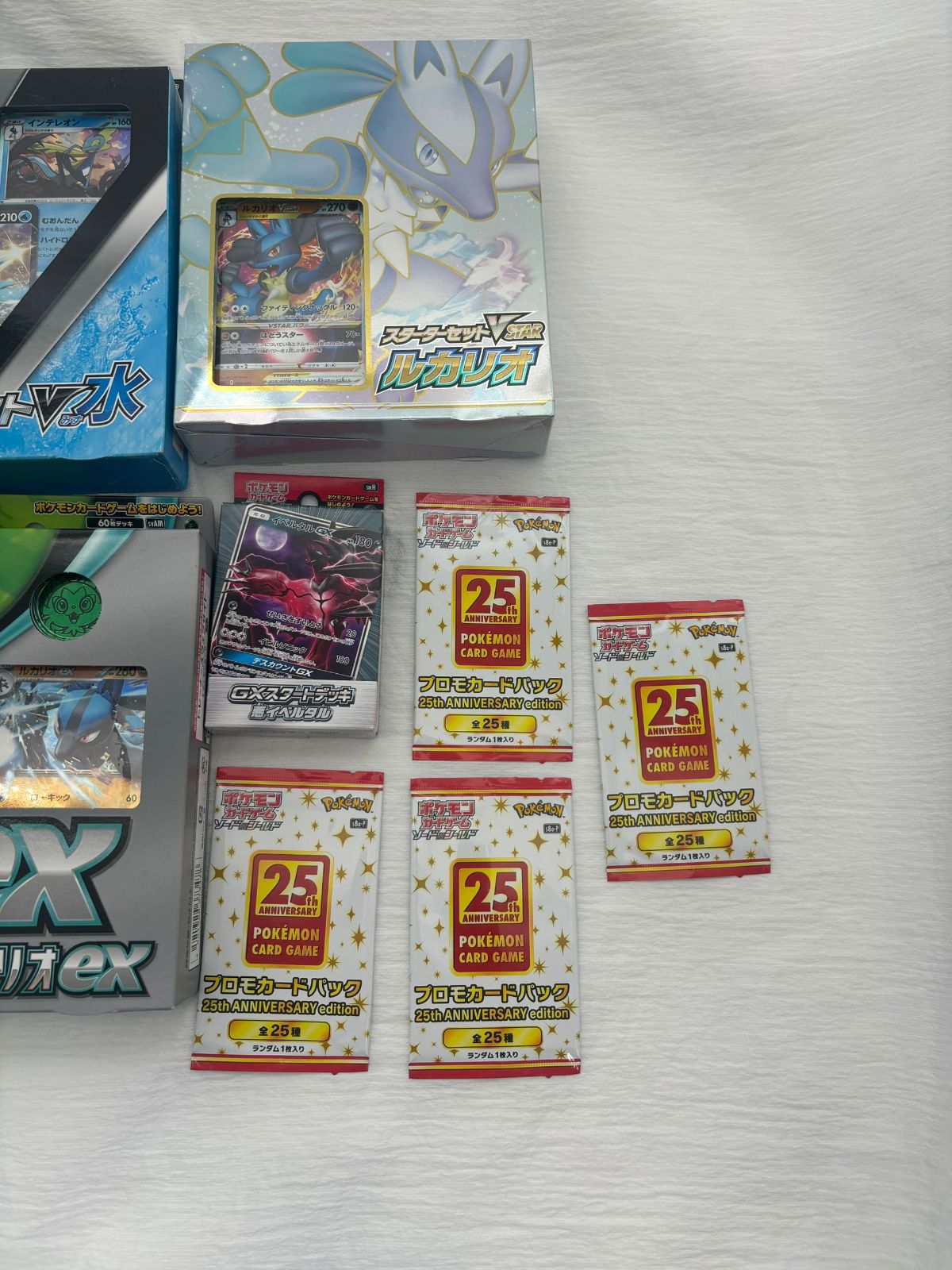 ポケカ　グッズセット　汎用 楽天市場】【豪華特典付き！更に豪華レビュー特典有】 カード用