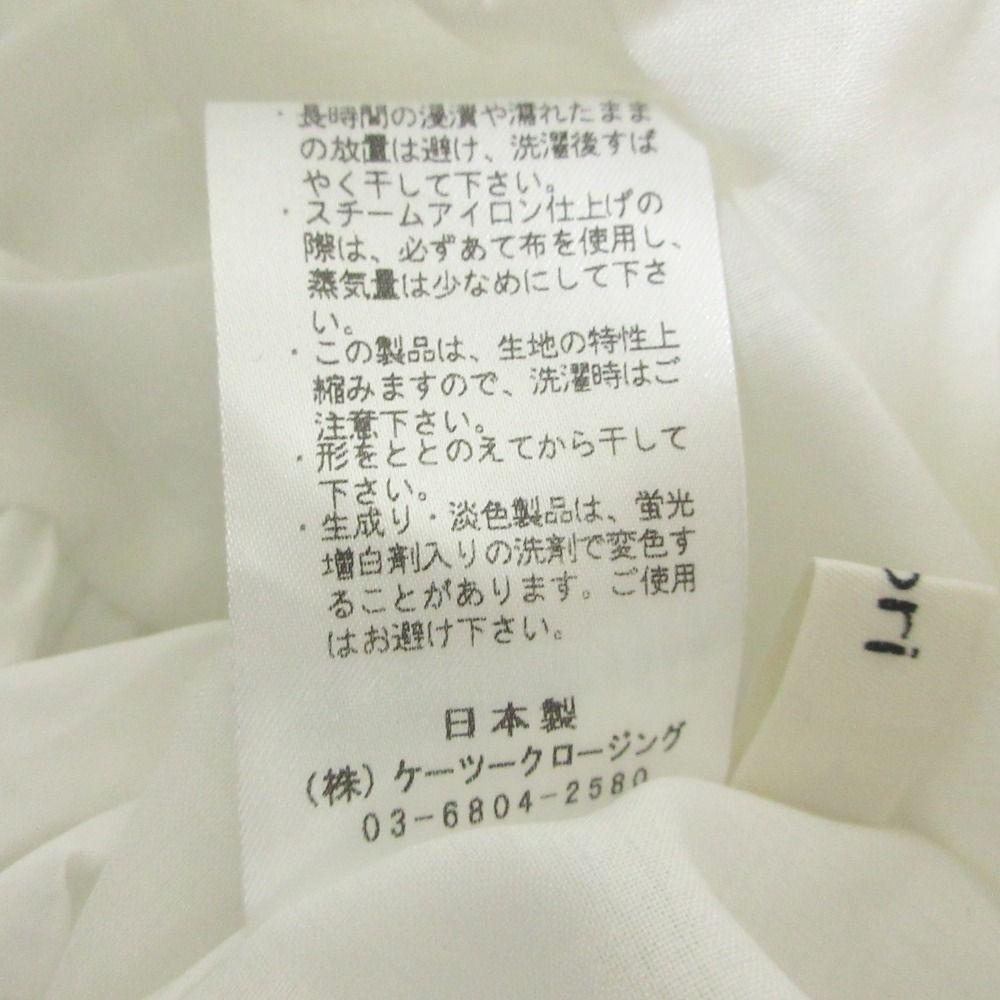 良品 yori ヨリ リボン バルーンブラウス シャツ YR2021-093AW 38 ホワイト レディース 古着 中古 USED 良品 yori ヨリ リボン バルーンブラウス シャツ YR2021-093AW