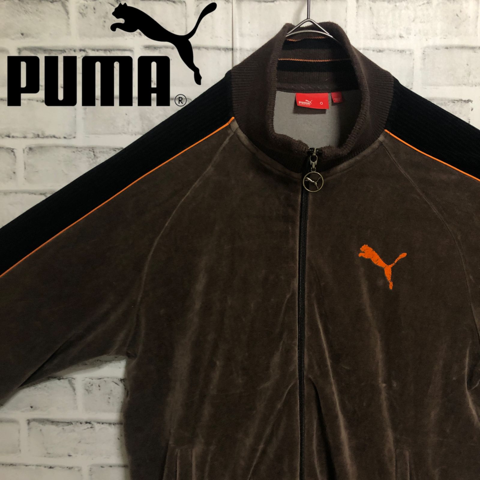 希少ブラウンベロアXL⭐️PUMA トラックジャケット/ジャージ プーマロゴ vintage 茶×黒オレンジ 在原みゆ紀