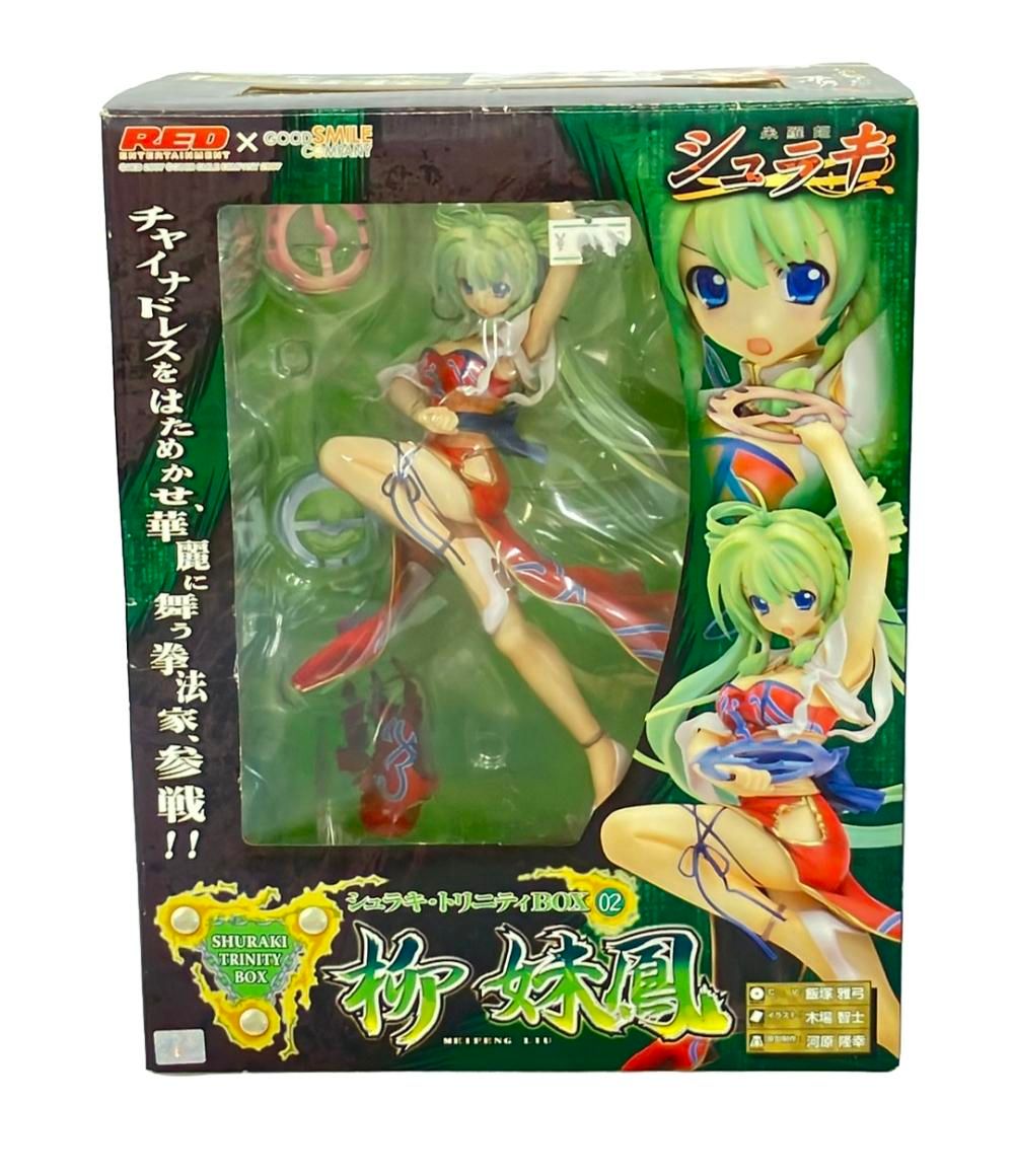 RED×グッドスマイルカンパニー フィギュア シュラキ・トリニティ BOX-02 柳妹鳳 1/8