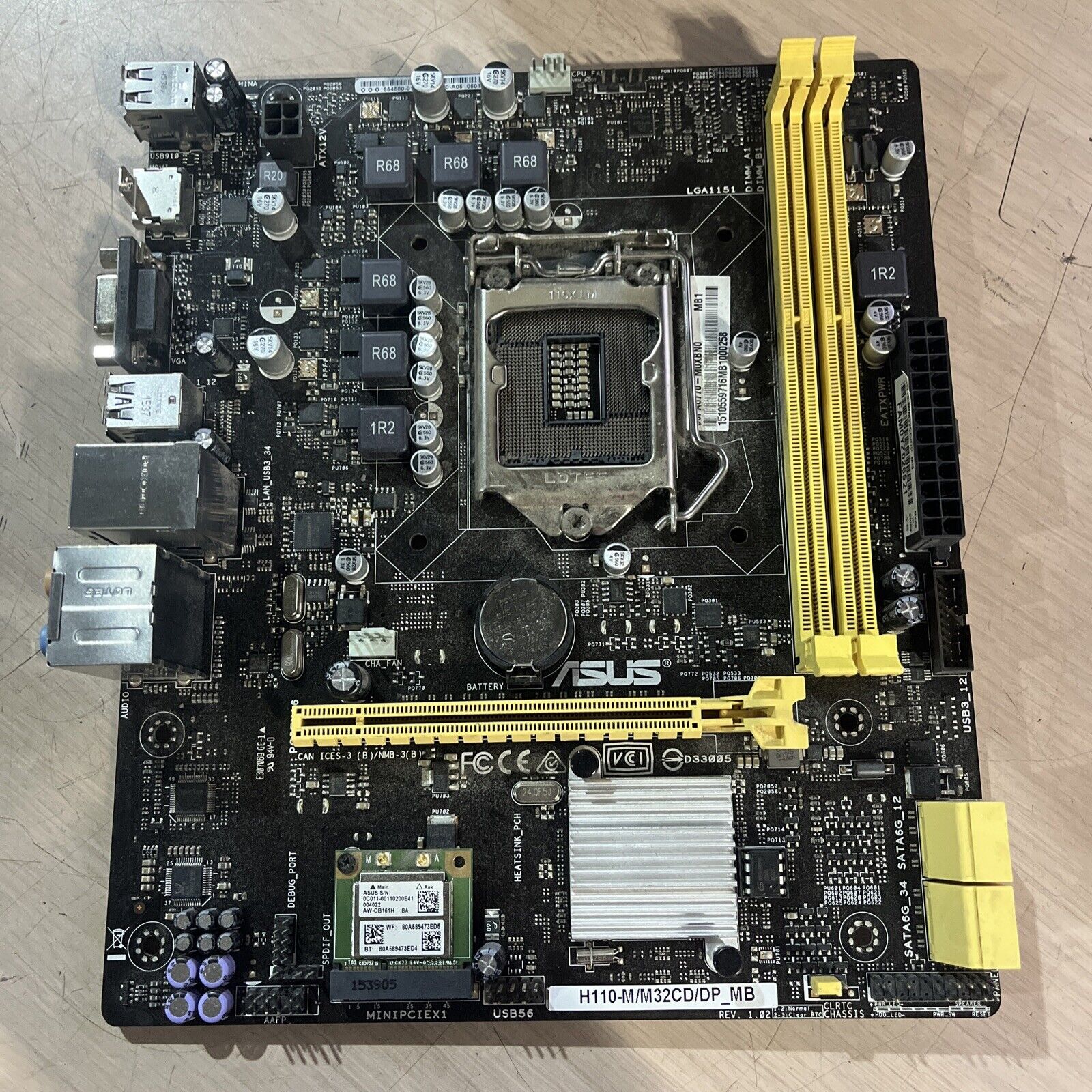 ASUS H110-M マザーボード